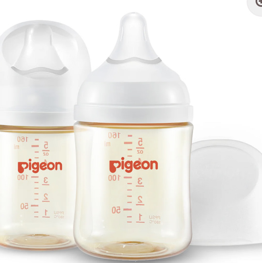 PPSU Wide Neck Baby Bottle for Newborns 2 Packs,5.4 Oz