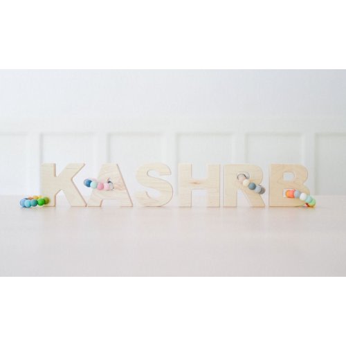 Alphabet Grasping Toy with Teething Beads - Choose Your Letter