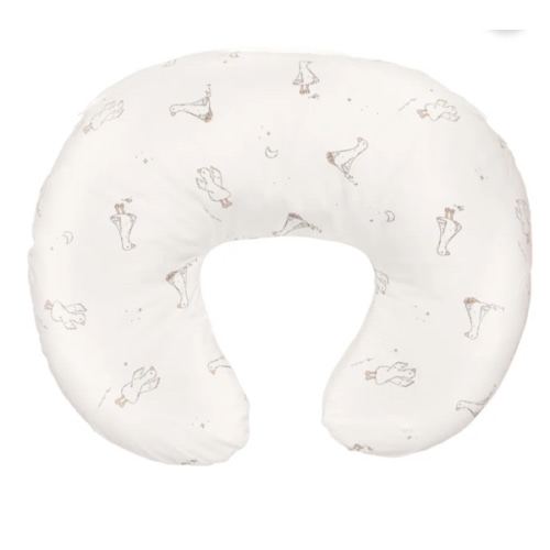 Perlimpinpin Nursing Pillow - Gooses - Clement