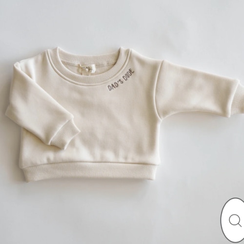 Dad's Dude Crewneck