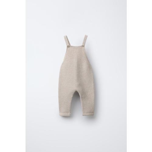 KNIT OVERALLS - Sand / Marl | ZARA United States