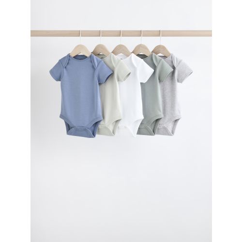 Grey/White Short Sleeve Bodysuits 5 Pack