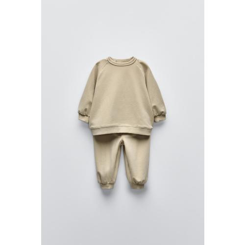 SWEATSHIRT AND JOGGER PANTS MATCHING SET - Ocher | ZARA United States