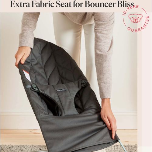 BabyBjörn Extra Fabric Seat for Bouncer Bliss