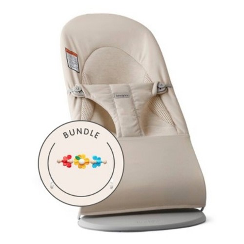 BabyBjorn Bouncer Tri-Fabric with Toy Bar - Beige