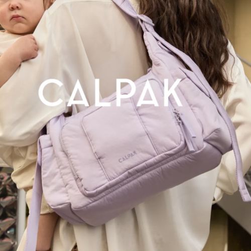 Crossbody Diaper Bag - ORCHID