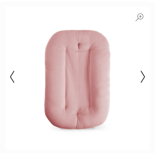 Infant Lounger | Gumdrop