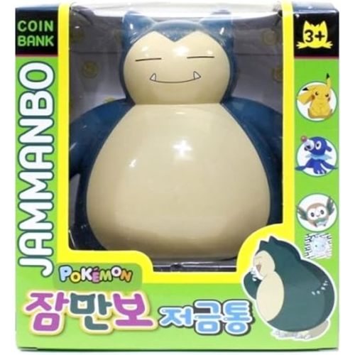 Pikachu Yellow Monster Friends Character Figure Plastic Coin Piggy Bank : Snorlax (Jammanbo)