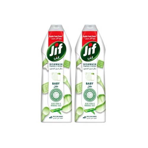 AED 40 (NOT 40 USD) Baby Dishwashing Liquid Aloe Vera & Mineral Salt Suitable for cleaning Children's dishes 670ml Pack of 2
