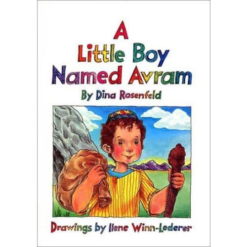 Little Boy Named Avram (Little Greats) Hardcover – Picture Book, June 1, 1989