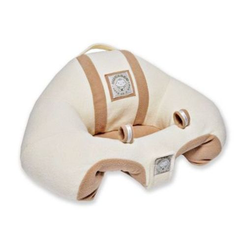 The Original Hugaboo Hug4284 Infant Sitting Chair, Creme Brulee, Latte And Earth