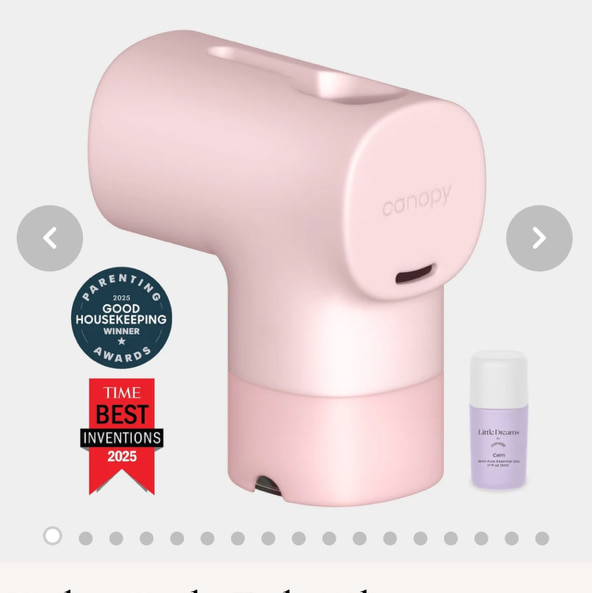 Baby Bath Tub Filter