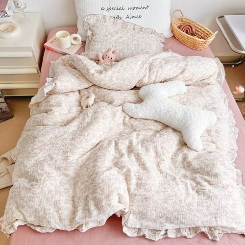 BuLuTu Muslin Cotton Kids Toddler Duvet Cover for Girls Boys Baby Crib Duvet Covers with Zipper Closure, 47"x59", Flower & Rabbit Print (No Pillow Cases)