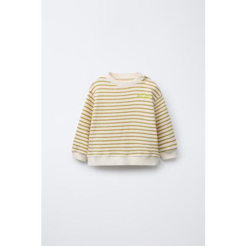 KNIT STRIPE EMBROIDERED TEXT SWEATSHIRT - Ecru | ZARA United States