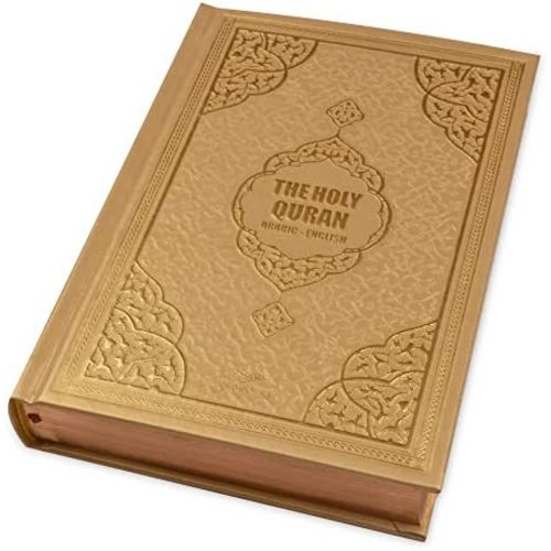 English Translated Quran Book, Hard-Spiral Covered, The Holy Quran (Gold)