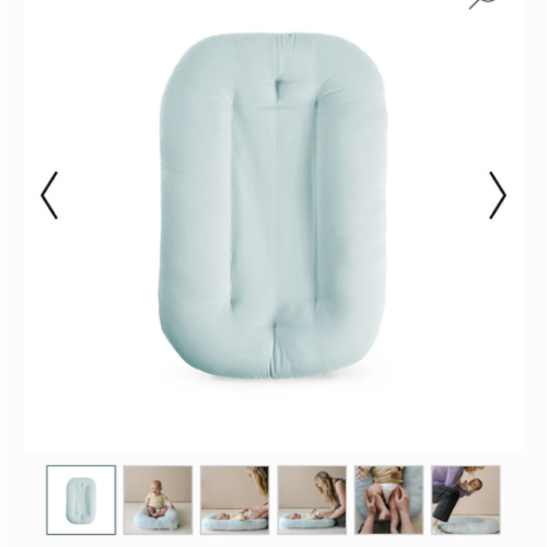 Infant Lounger | Bluebell