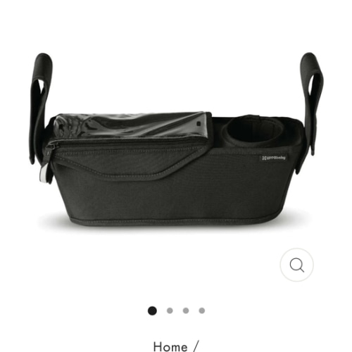 UPPAbaby Ridge Parent Console