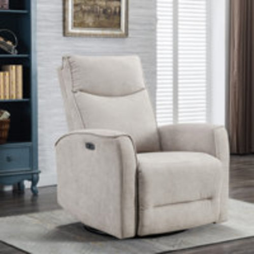 Ebern Designs Dickie 29.1'' Wide Modern and Soft Touch Fabric Swivel and Glider Power Recliner Chair with USB Port | Wayfair