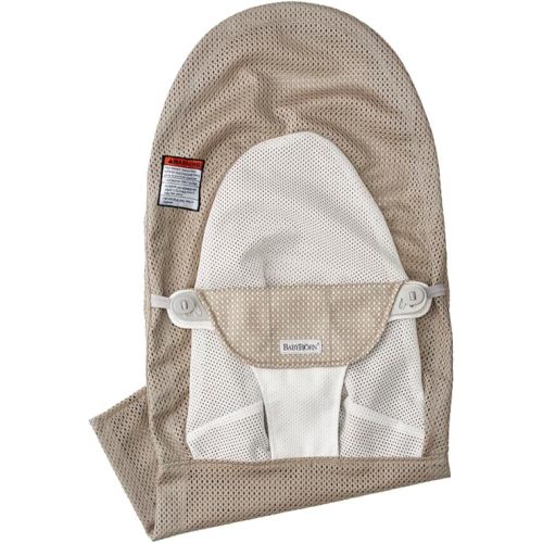 BabyBjörn Extra Fabric seat for Bouncer, Mesh, Gray Beige/White