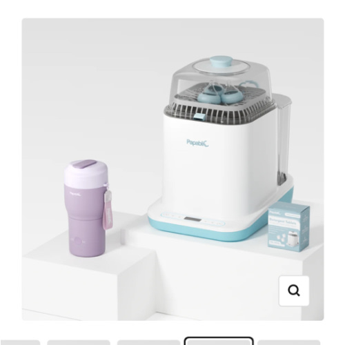 Baby Bottle Washer & Portable Bottle Warmer Set