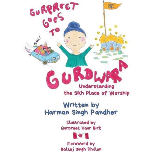 Gurpreet Goes to Gurdwara: Understanding the Sikh Place of Worship Paperback – August 24, 2020