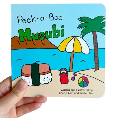 Peek-a-boo Musubi: A Lift the Flap Board Book