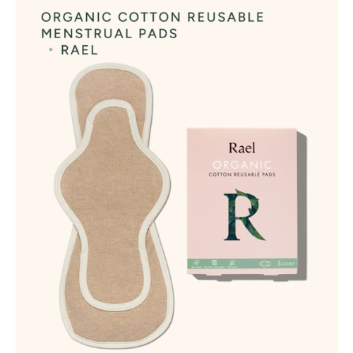 Organic Cotton Reusable Menstrual Pads