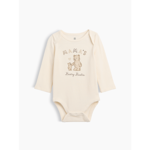 Baby Organic Cotton Family Graphic Bodysuit