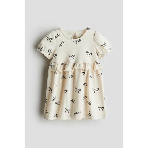 RUFFLE-TRIMMED COTTON DRESS