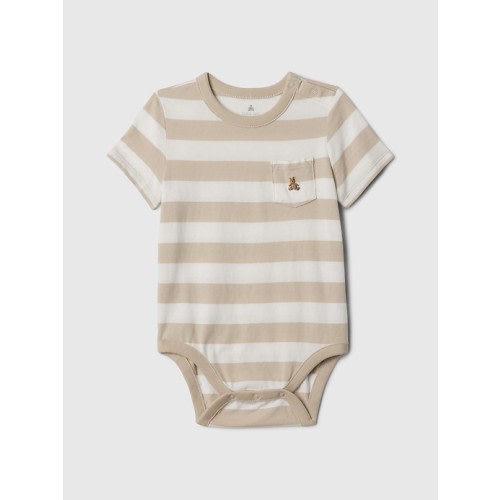 Baby Mix and Match Pocket Bodysuit in off white stripe, size: 3-6 M