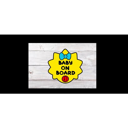 Baby on board Sticker, Magnet or Suction cup