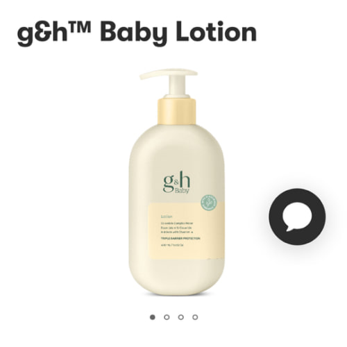 g&h™ Baby Lotion | g&h | Amway