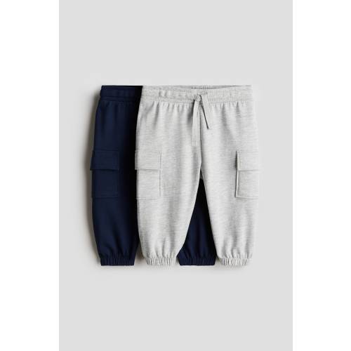 2-PACK CARGO JOGGERS