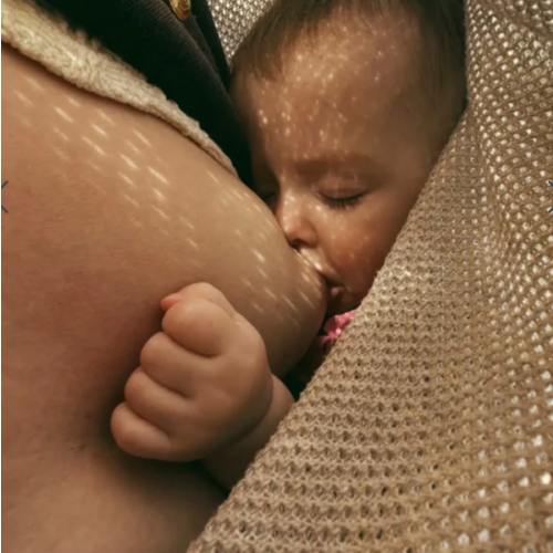 Breastfeeding Cocoon Cover