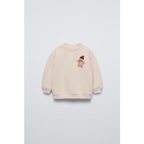 KNIT JACQUARD SWEATER - Light beige | ZARA United States
