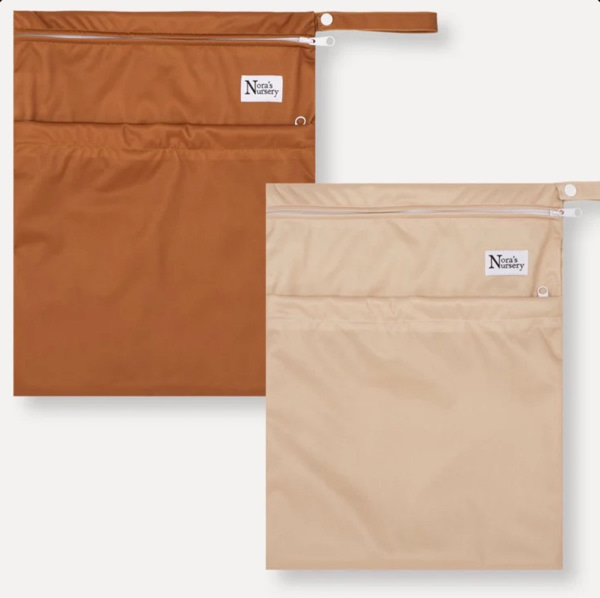 Desert Wet Bags 2 Pack