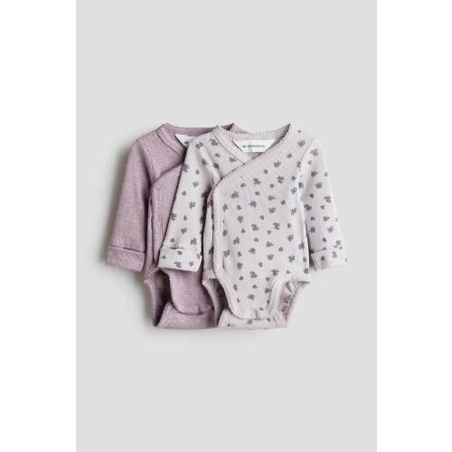 2-PACK ROOM-TO-GROW BODYSUITS