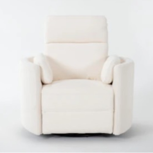 Nursery Rocking Chair