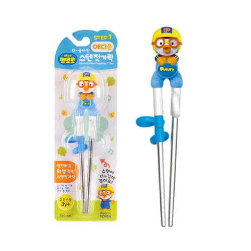 EDISON CHOPSTICK Pororo Right-Handed Stainless Steel