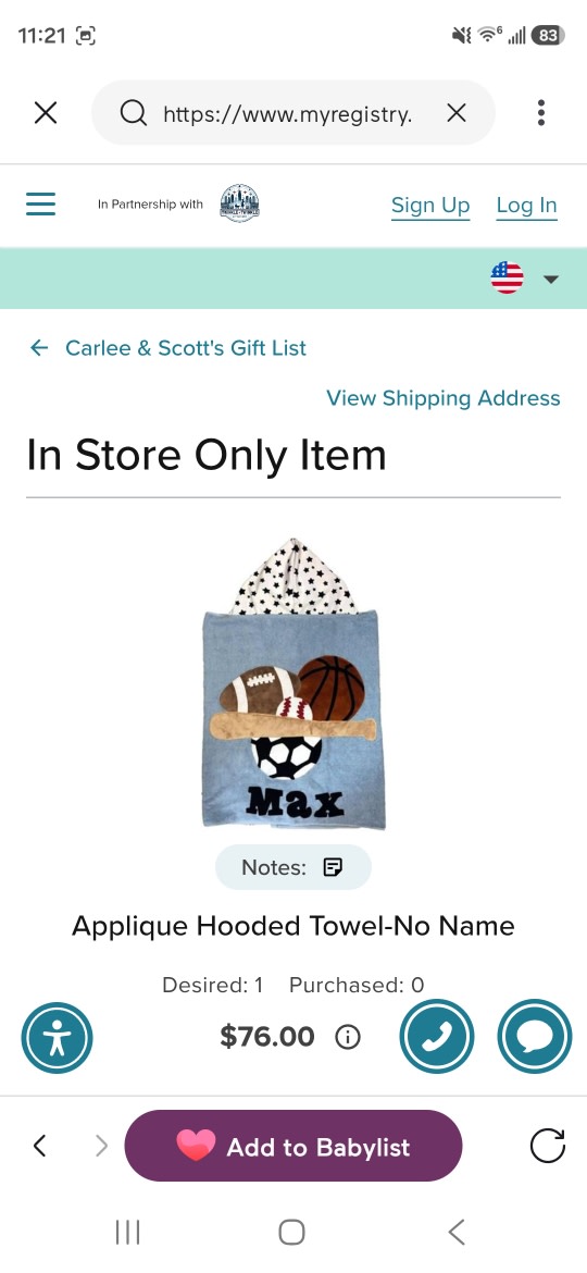 Applique Hooded Towel-No Name
