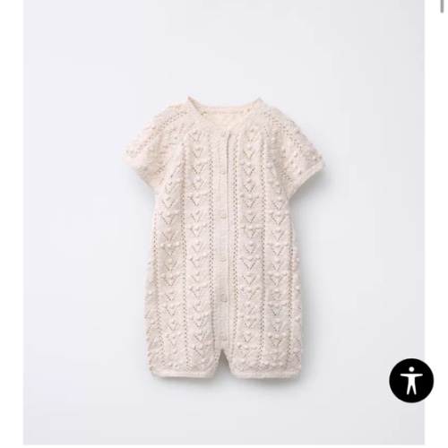 SHORT KNIT JUMPSUIT - Light beige | ZARA United States