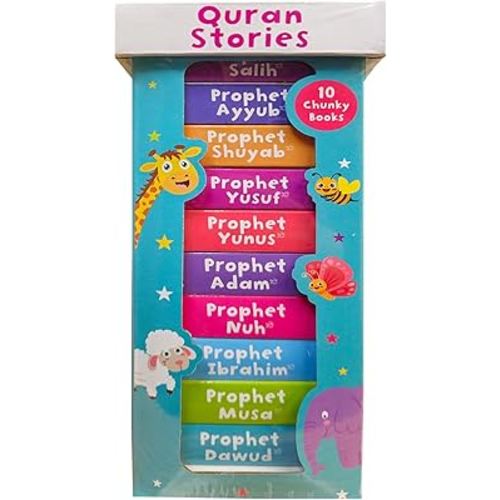 Quran Stories Book Tower (Set of 10 chunky board books)