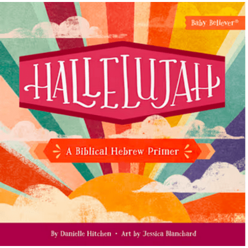 Hallelujah: A Biblical Hebrew Primer | Get It Local Today