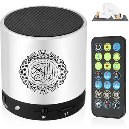 Digital Quran Speaker FM Radio Silver Color with Remote Control Over 18Reciters and15 Translations Available Quality Qur'an Player Arabic English French, Urdu etc Mp3
