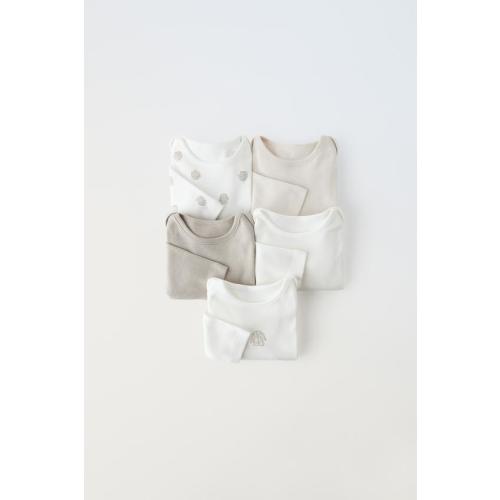 HEATHERED POCKET BODYSUITFIVE PACK OF BUNNY BODYSUITSPACK OF TWO ADJUSTABLE RIB BODYSUITS