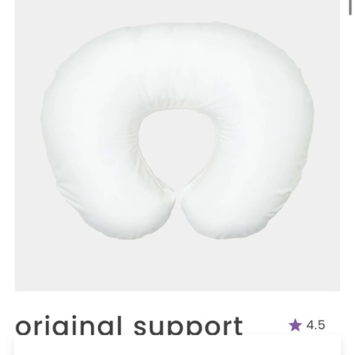 Water-Resistant Nursing Pillow Liner and Cover | Boppy