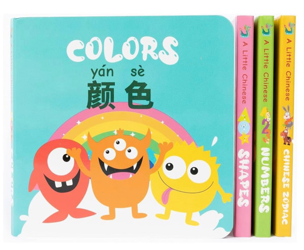 Bilingual Chinese-English Board Book Set for Children, Kids and Babies to learn Chinese. Written in Chinese, English & PinYin. x4 Books: Numbers, ... Chinese Zodiac. (Simplified Chinese Edition)