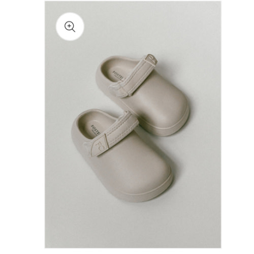 Rubber Clogs – Fostered Collection