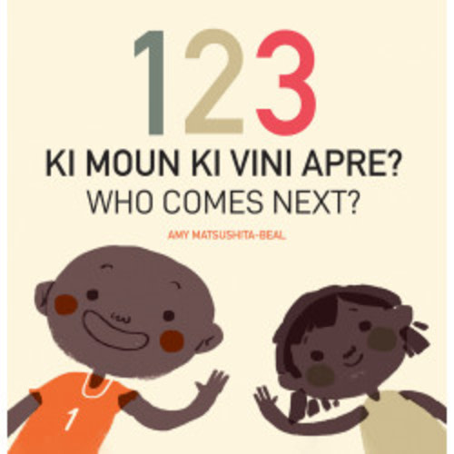 123 Who Comes Next?
