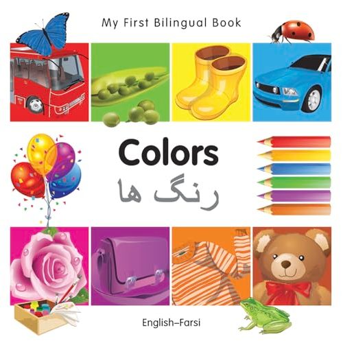 My First Bilingual Book–Colors (English–Farsi)